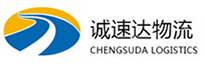 宁波到秦淮区物流公司